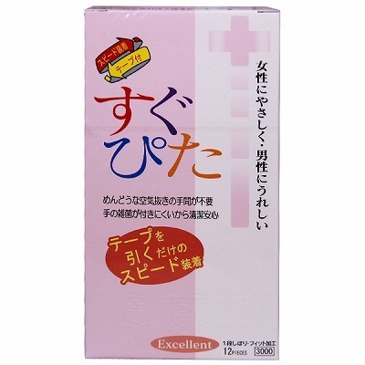 �����҂��R�O�O�O