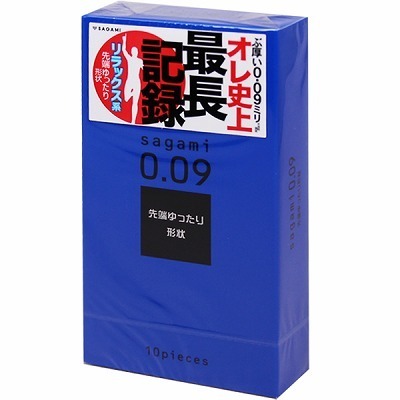 サガミ 0.09 (ナチュラル)(コンドーム)