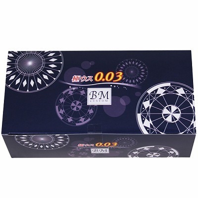 極ウス0.03(業務用品)