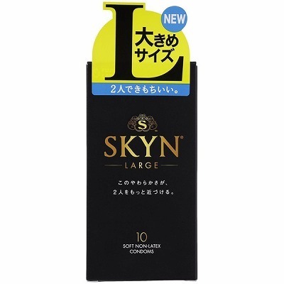SKYN(スキン) 10個入 Lサイズ(コンドーム)