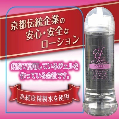 �x���[�V�����@�R�O�O�����@�\�t�g�^�C�v�i���[�V�����j