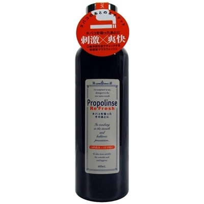 プロポリンスリフレッシュ (600ml)(業務用品)