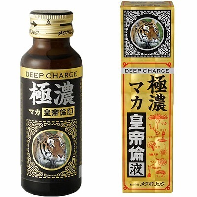 極濃マカ皇帝倫液(ドリンク)(エッチコスメ)