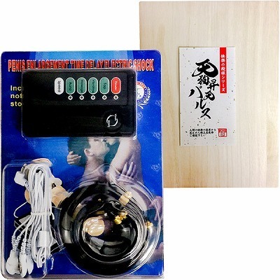 天狗昇天パルス(男性補助グッズ)