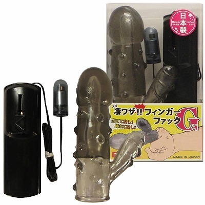 凄ワザ!!フィンガーファックG (スモーク)(バイブ)