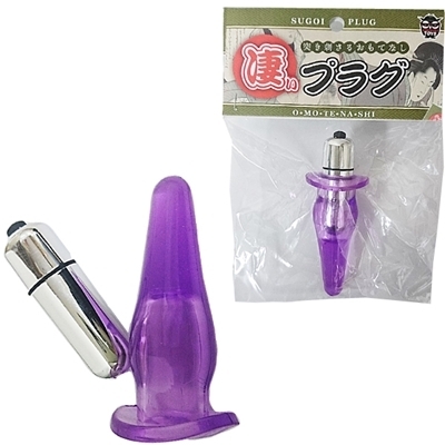 凄いプラグ (紫)(アナル拡張グッズ)