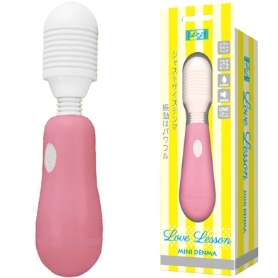 ラブレッスン (Mini Denma)(バイブ)