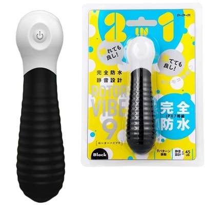 完全防水 静音設計 ROTOR VIBE 9 (black)(ローター)