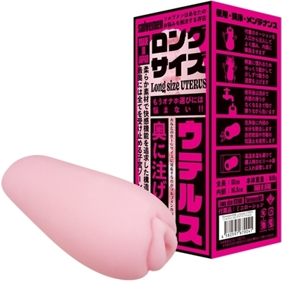 �k�������@���������@�t�s�d�q�t�r�i�����O�T�C�Y�@�E�e���X�j�i�I�i�z�[���j