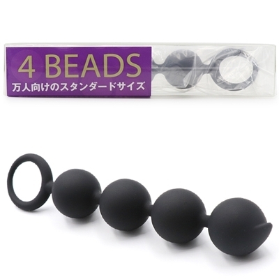 4 BEADS(フォービーズ)(アナル拡張グッズ)