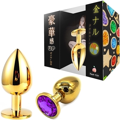金ナル 豪華アナルコーン (S パープル)(アナル拡張グッズ)