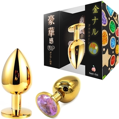 金ナル 豪華アナルコーン (L ピンク)(アナル拡張グッズ)