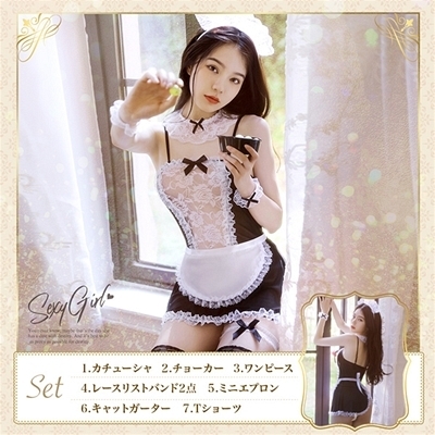 コスプレ レース×リボン シアーメイド 7点セット ブラック×ホワイト(ランジェリー)