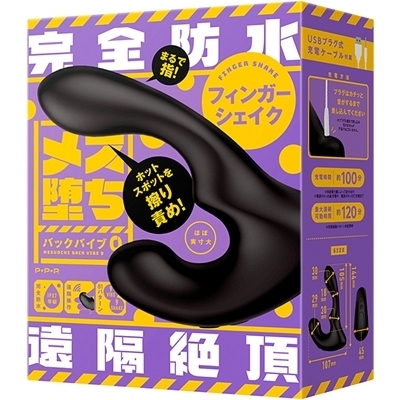 ���S�h���@���u�Ⓒ�@���X���o�b�N�o�C�u�X�@�i�t�B���K�[�V�F�C�N�j