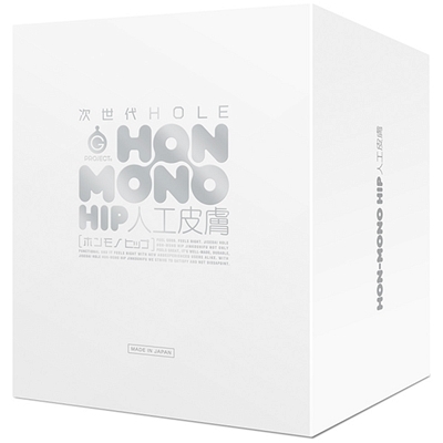 次世代HOLE HON−MONO (HI...