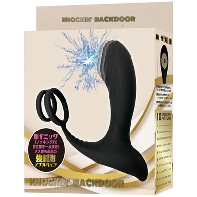 KNOCKIN’ BACKDOOR(ノッキン バックドア)(アナル拡張グッズ)