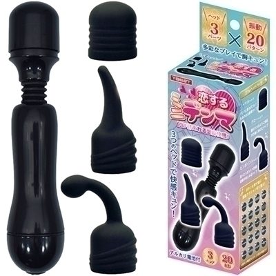 ������~�j�f���}�@�i�u���b�N�j