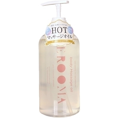 EROOMA ボディマッサージオイル ホットアロマオイル 1000ml (グレープフルーツ)(ローション)