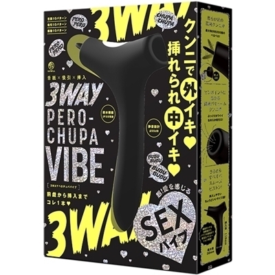 <吸うやつ>舌舐×吸引×挿入 3WAY PERO−CHUPA VIBE (ペロチュパバイブ) black(ローター)