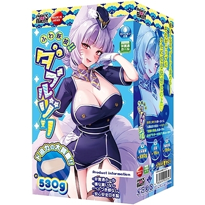 �ӂ�d�Z�I�_�u���]���i�e�a�O�Q�S�j�i�I�i�z�[���j