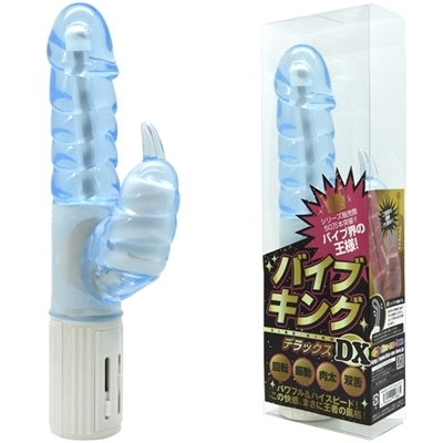 �o�C�u�L���O�c�w�@�i���N�@�u���[�j�i�o�C�u�j