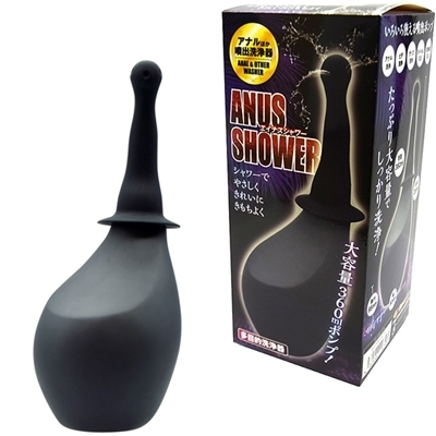 エイナスシャワー(医療系器具)