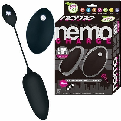 nemo CHARGE(ネモ チャージ) ブラック(リモコン)