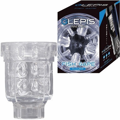 GLEPIS INNER CUP(グルピス インナーカップ) フィッシュ ゲイプ(オナホール)
