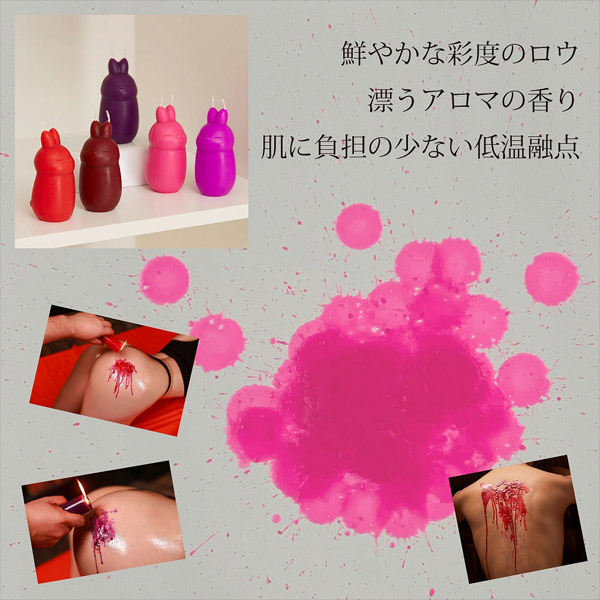 �a�c�r�l�A���}�L�����h���@�p�[�v���@�i�J�V�X�j