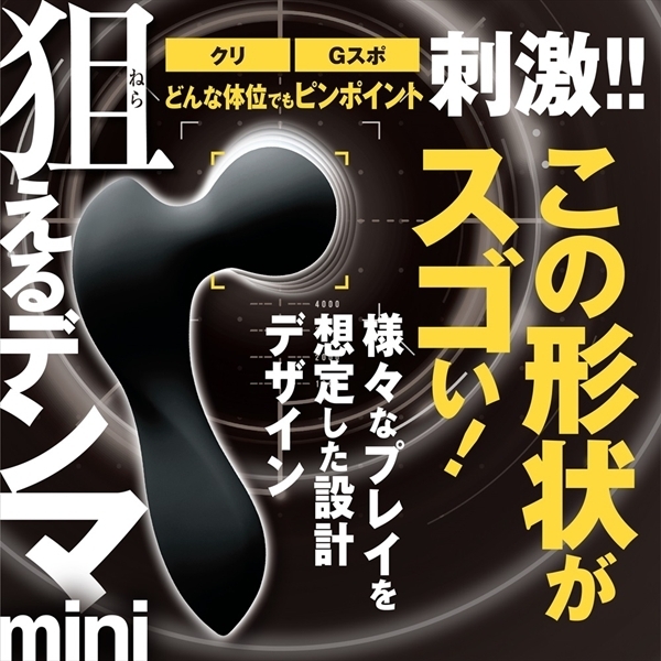 �_����f���}���������@�i�u���b�N�j