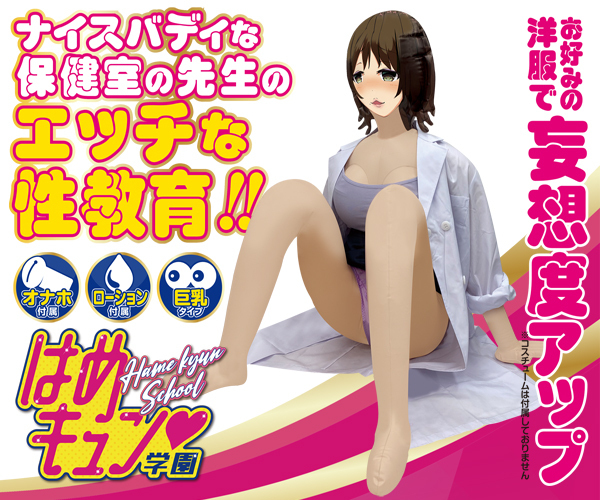 �͂߃L�����w���@�A���J