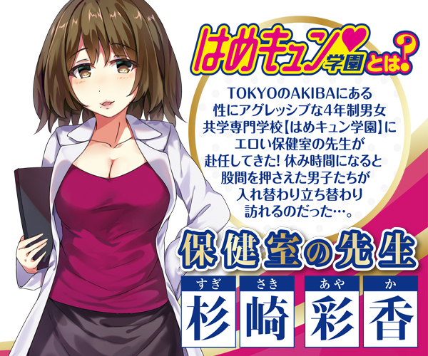 �͂߃L�����w���@�A���J