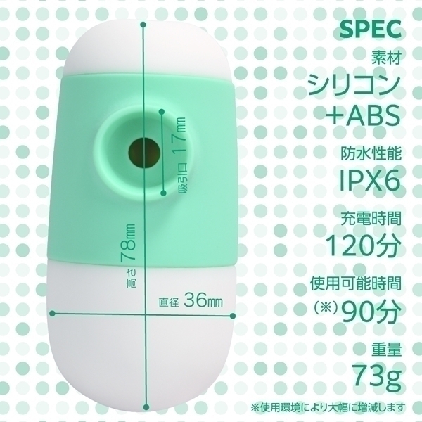 �u�`�b�t�t�t�l�|�n�m�d�@�i�O���[���j