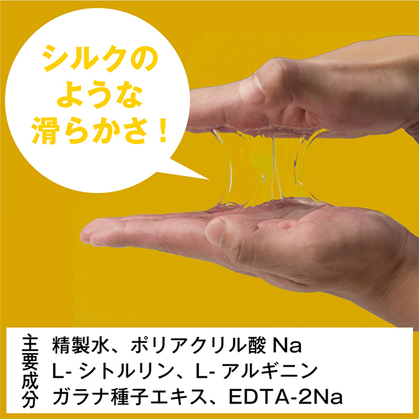 �l�d�m�f�r�@�l�`�w�@�G�i�W�[���[�V�����@�i�r�n�e�s�^�C�v�j