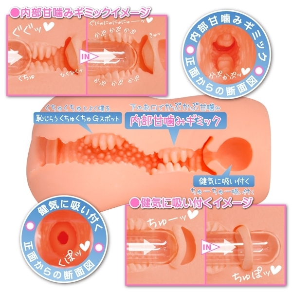 �����Ȃ��̂��@�i�m�[�}���j