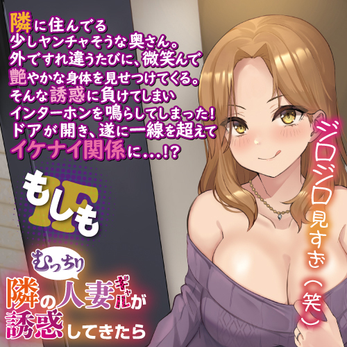 �������@�ׂ̂ނ�����l�ȃM�������U�f���Ă�����