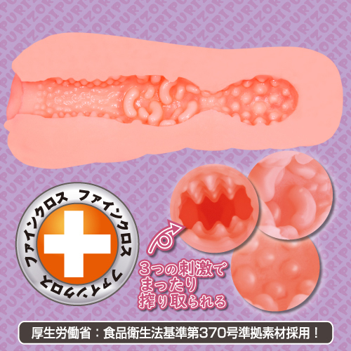 �������@�ׂ̂ނ�����l�ȃM�������U�f���Ă�����