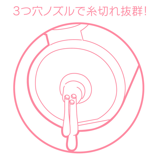�G�N�Z�����g���[�V�����v���X�@�i�P�T�O�����@�����Ă�Z���^�C�v�j