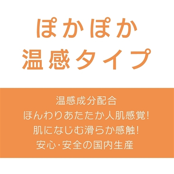 �G�N�Z�����g���[�V�����v���X�@�i�U�O�O�����@�ۂ��ۂ������^�C�v�j