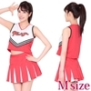 マイ☆チアガール(コスチューム)