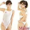 薄々競泳水着(ピュアホワイト)(コスチューム)