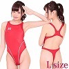 薄々競泳水着(ホットレッド) L(コスチューム)