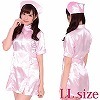 ご指名☆ナース(ごしめいなーす) LL(コスチューム)