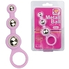 カラフルピット メタルボール (ショート)(アナル拡張グッズ)