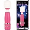 おもてなしクリスタル (ピンク)(ローター)
