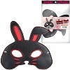 アニマルマスク (ラビット)(ジョークグッズ)