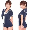 セーラースク水 ネイビー(コスチューム)