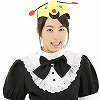 アニマル帽子 ハチ(コスチューム)