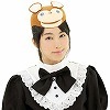 アニマル帽子 サル(コスチューム)