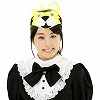 アニマル帽子 トラ(コスチューム)